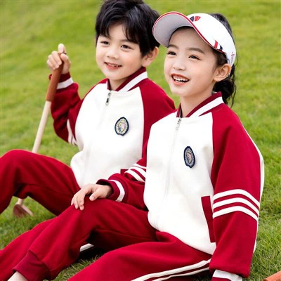 Grundschule 4-teilige Sportuniformanpassung