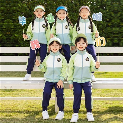 Frühlings- und Herbst -Sportschule Uniform OEM